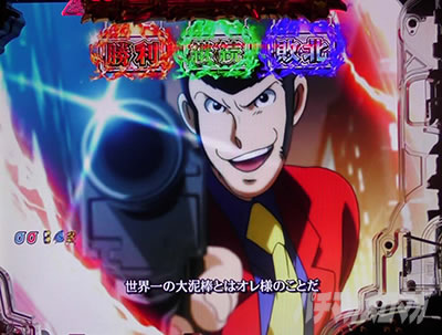 P���p���O��_�����ꂽ���p��2022