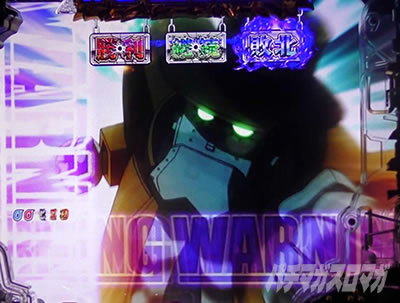 P���p���O��_�����ꂽ���p��2022