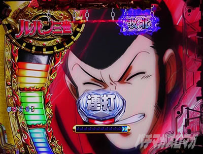 P���p���O��_�����ꂽ���p��2022