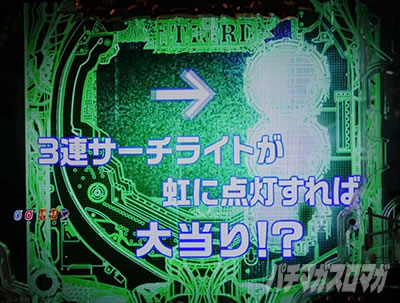 P���p���O��_�����ꂽ���p��2022