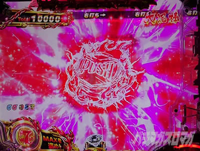 P���p���O��_�����ꂽ���p��2022