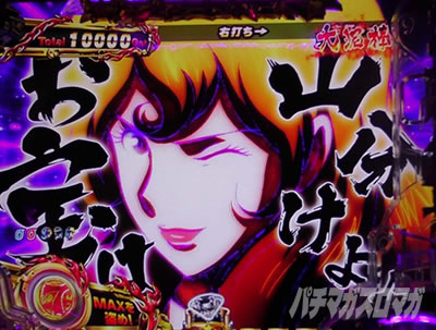 P���p���O��_�����ꂽ���p��2022