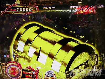 P���p���O��_�����ꂽ���p��2022