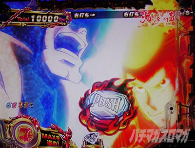 P���p���O��_�����ꂽ���p��2022