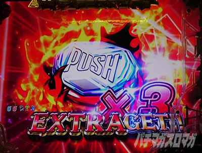 P���p���O��_�����ꂽ���p��2022