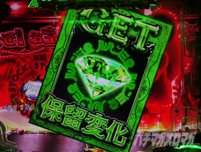 P���p���O��_�����ꂽ���p��2022