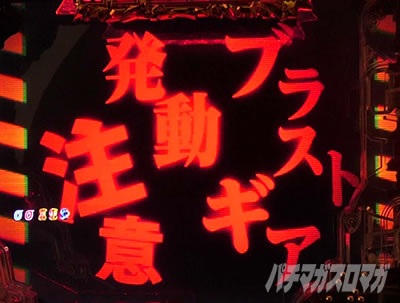 P���p���O��_�����ꂽ���p��2022