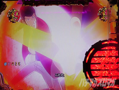 P���p���O��_�����ꂽ���p��2022