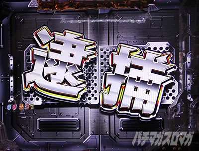 P���p���O��_�����ꂽ���p��2022