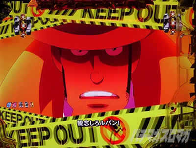 P���p���O��_�����ꂽ���p��2022