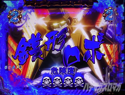 P���p���O��_�����ꂽ���p��2022