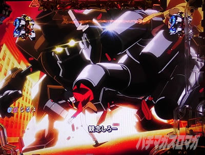 P���p���O��_�����ꂽ���p��2022