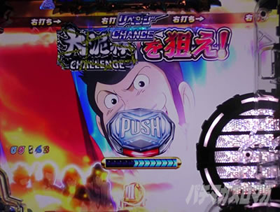 P���p���O��_�����ꂽ���p��2022