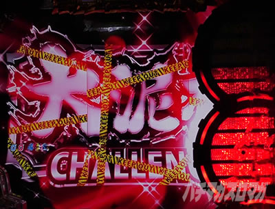 P���p���O��_�����ꂽ���p��2022