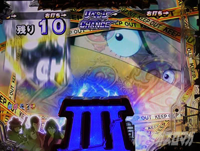 P���p���O��_�����ꂽ���p��2022