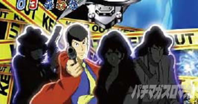 P���p���O��_�����ꂽ���p��2022