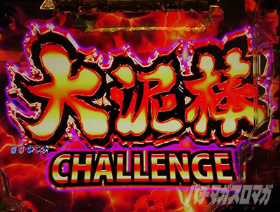 P���p���O��_�����ꂽ���p��2022