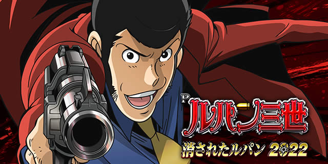 P���p���O�� �����ꂽ���p��2022