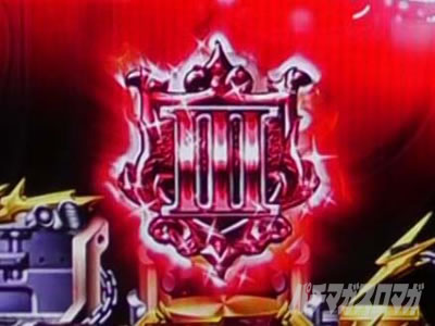 P���p���O��_�����ꂽ���p��2022