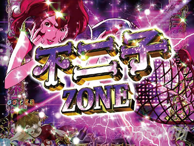 P���p���O��_�����ꂽ���p��2022