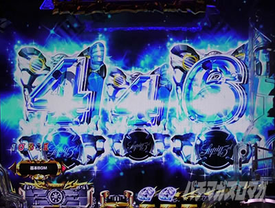 P���p���O��_�����ꂽ���p��2022