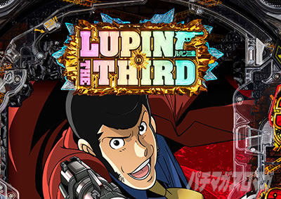 P���p���O��_�����ꂽ���p��2022