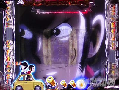 P���p���O��_�����ꂽ���p��2022