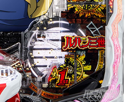 P���p���O��_�����ꂽ���p��2022