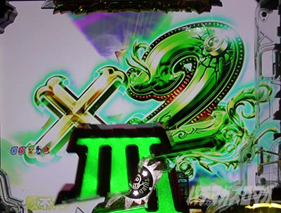 P���p���O��_�����ꂽ���p��2022