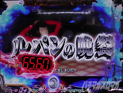 P���p���O��_�����ꂽ���p��2022