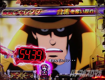 P���p���O��_�����ꂽ���p��2022