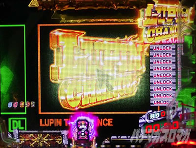 P���p���O��_�����ꂽ���p��2022