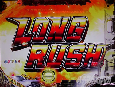 P���p���O��_�����ꂽ���p��2022