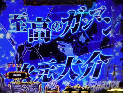 P���p���O��_�����ꂽ���p��2022