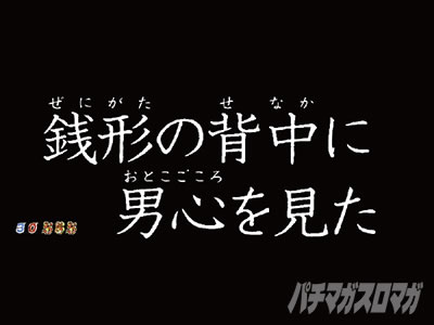 P���p���O��_�����ꂽ���p��2022