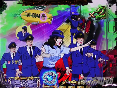 P���p���O��_�����ꂽ���p��2022