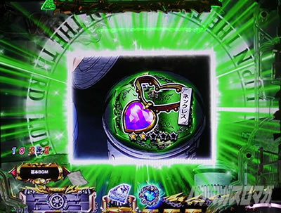 P���p���O��_�����ꂽ���p��2022