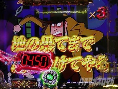 P���p���O��_�����ꂽ���p��2022