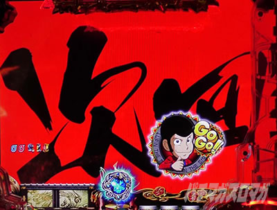 P���p���O��_�����ꂽ���p��2022