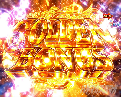 P��������4 77ver. �哖�蒆 �����c�[�Ŗ@ �P��ł�