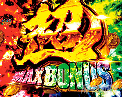 P���p���O�� 2000�J���b�g�̗� 129ver. �哖�蒆 �����c�[�Ŗ@ �P��ł�