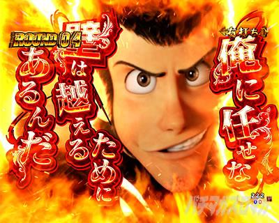 P���p���O�� THE FIRST�@�W���b�W���o1