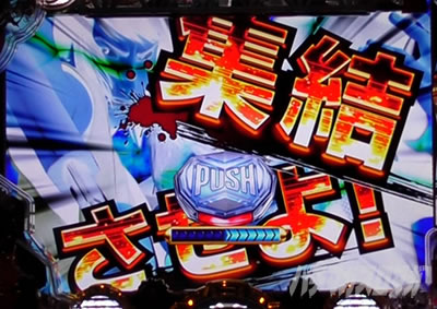 P���p���O�� THE FIRST�@��D�_�W�����[�`2