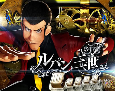 P���p���O�� THE FIRST�@�L�������[�`�O��