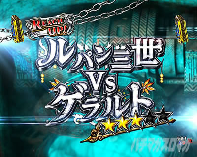 P���p���O�� THE FIRST�@�L�������[�`�㔼