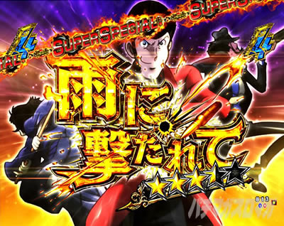 P���p���O�� THE FIRST�@�X�[�p�[�X�y�V�������[�`�@�J�Ɍ������