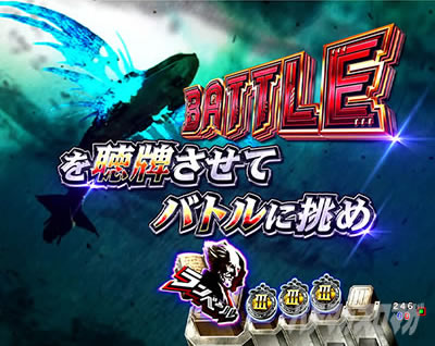 P���p���O�� THE FIRST�@�o�g�����[�`