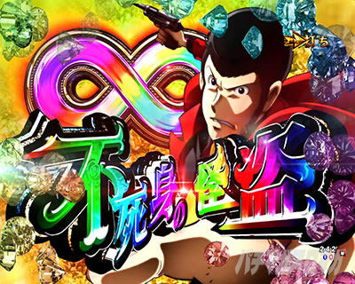 P���p���O�� THE FIRST�@�s���g�̉�����