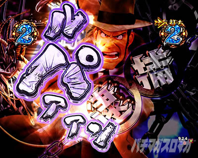 P���p���O�� THE FIRST�@RUSH���K�`���[�`