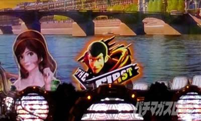 P���p���O�� THE FIRST�@�ۗ��ω��@THE FIRST�ۗ�